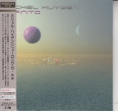 Michel Huygen: Mugen (Papersleeve), CD