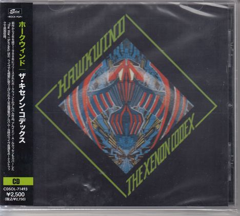 Hawkwind: The Xenon Codex, CD