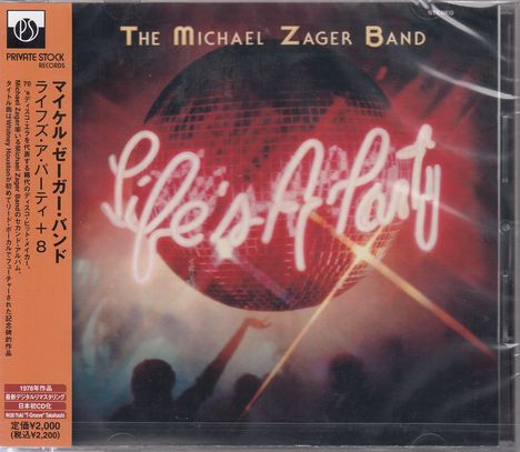 Michael Zager: Life's A Party, CD