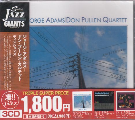 George Adams &amp; Don Pullen: This Jazz Is Great!!, 3 CDs