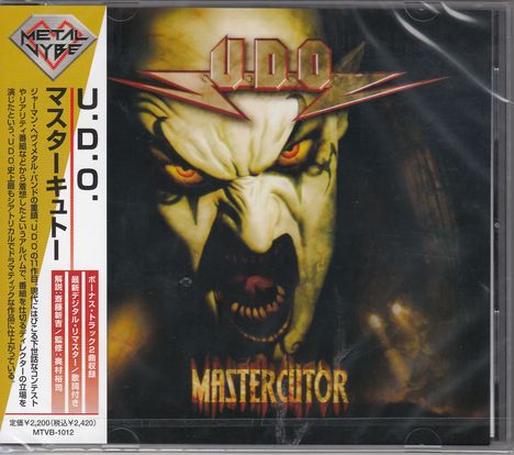 U.D.O.: Mastercutor, CD