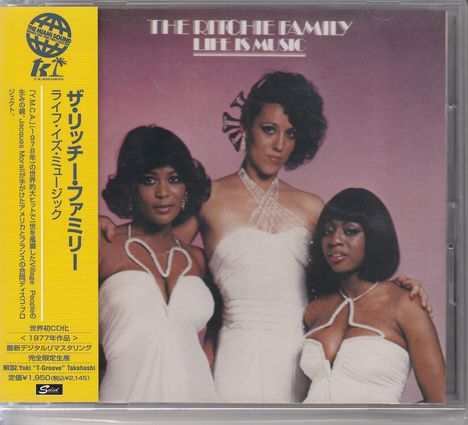 The Ritchie Family: Life Is Music, CD
