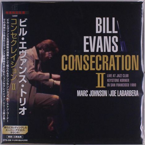 Bill Evans (Piano) (1929-1980): Consecration 2: Live At Jazz Club Keystone Korner In San Francisco 1980 (Limited Edition), LP
