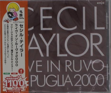 Cecil Taylor (1929-2018): Live In Ruvo Di Puglia 2000, CD