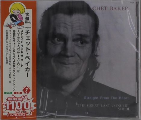 Chet Baker (1929-1988): Straight From The Heart: The Great Last Concert Vol. II, CD