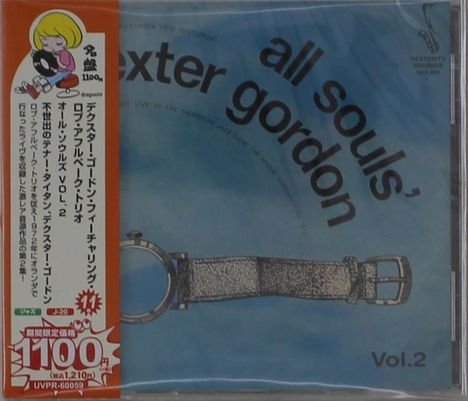 Dexter Gordon &amp; Rob Agerbeek: All Souls Vol.2  [Limited Price Edition], CD
