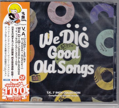 We Dig ! / Good Old Songs: T.K. 7" Collection, CD