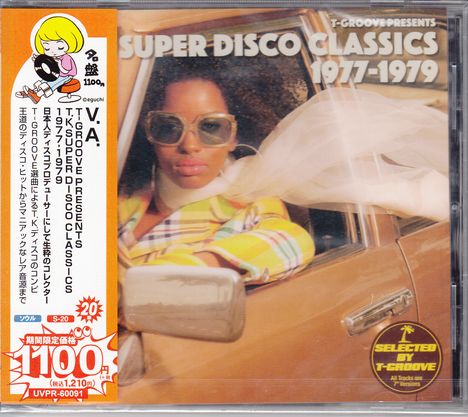 T-Groove Presents T.K. Super Disco Classics 1977 - 1979 [Limited Price Edition], CD