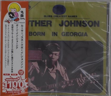 Luther Johnson &amp; Muddy Waters Blues Band: Born In Georgia [Limited Price Edition], CD