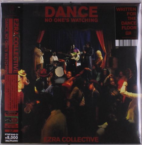 Ezra Collective: Dance, No One's Watching (Limited Edition) (Satin Red Vinyl), 2 LPs