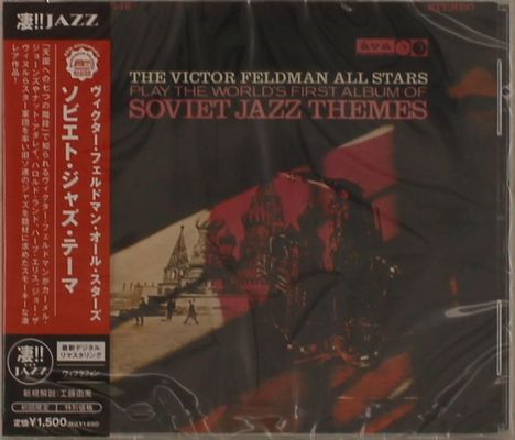 Victor Feldman (1934-1987): Soviet Jazz Themes, CD