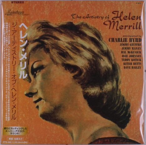 Helen Merrill (geb. 1930): The Artistry Of Helen Merrill [ltd.], LP