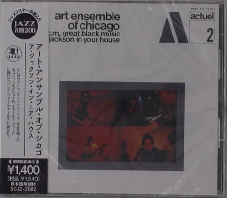 Art Ensemble Of Chicago: A Jackson In Your House (Limited Price Edition), CD