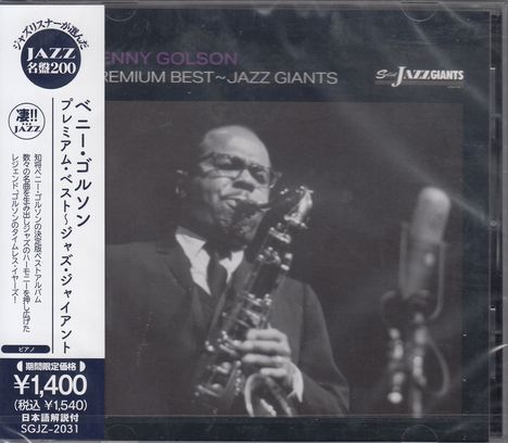 Benny Golson (1929-2024): Premium Best - Jazz Giant [Limited Price Edition], CD