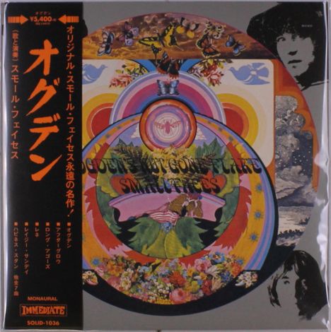 Small Faces: Ogdens' Nut Gone Flake (Japan Akaban Red Vinyl) (Limited Edition) (mono), LP