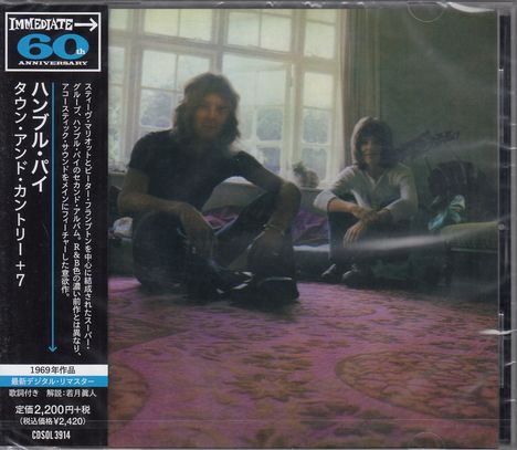 Humble Pie: Town And Country, CD