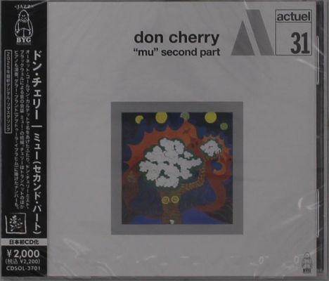 Text: „don cherry „mu” second part“ und „actuel 31“. 
Zentrales farbenfrohes abstraktes Gemälde.