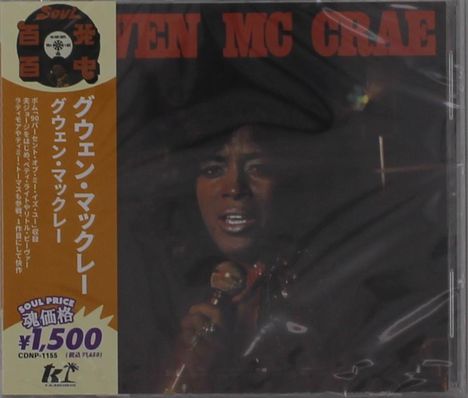 "Gwen McCrae" in roter Schrift, rechts eine Frau mit Mikrofon. Linksseitiger, japanischer Text mit Preisangabe ¥1,500.