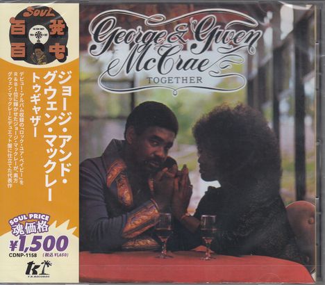Texte: "George & Gwen McCrae Together", "Soul Price ¥1,500". Ein Paar an einem Tisch mit Weingläsern bei Kerzenlicht.