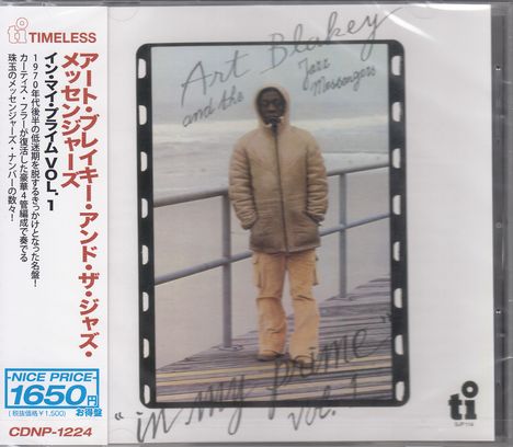 Art Blakey (1919-1990): In My Prime Vol.1, CD