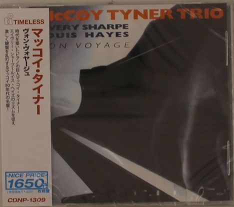 TIMLESS, マッコイ・タイナー, McCOY TYNER TRIO. Flügel in Bewegung, Cover einer Jazz-CD.