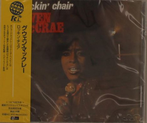 Gwen McCrae: Rockin' Chair, CD