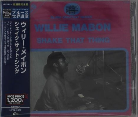 Auf einem bunten Hintergrund steht in großen Buchstaben: "WILLIE MABON SHAKE THAT THING". Links japanische Texte.