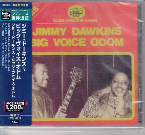 CD-Cover mit Texten: "Jimmy Dawkins", "Big Voice Odom". Links ein blaues Banner mit japanischen Schriftzeichen.