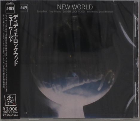 "NEW WORLD" von Didier Lockwood, mit Gordon Beck, Tony Williams, Niels Henning Ørsted-Pedersen. Japanische Schriftzeichen auf der linken Seite.