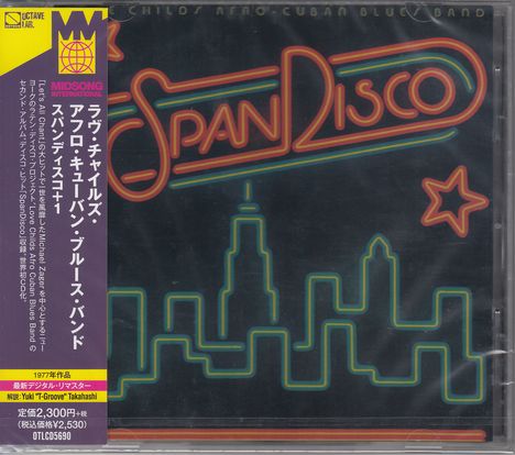 "Love Childs Afro-Cuban Blues Band, SpanDisco, 1977. Skyline im Neon-Stil, bunter Text auf schwarzem Hintergrund."