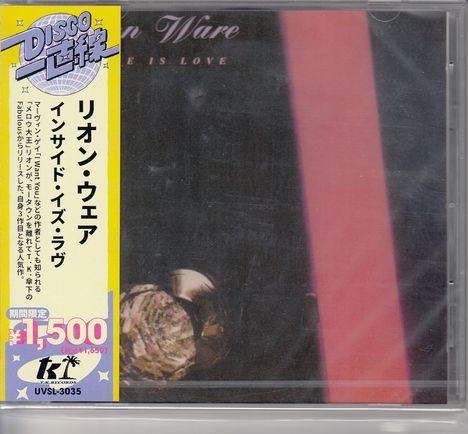 CD-Cover mit gelbem Band links: „Disco“ Logo, japanischer Text, Preisangabe ¥1,500. Hintergrund dunkel mit rosa Streifen.