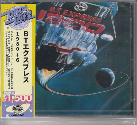 Gelber Rand mit japanischem Text: BTエクスプレス, 1980+6. Zudem ein futuristisches Raumschiff im Weltall.