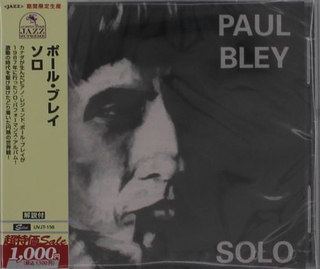 "PAUL BLEY SOLO" ist in Großbuchstaben zu sehen. Ein Schwarz-Weiß-Porträt dominiert die Gestaltung.
