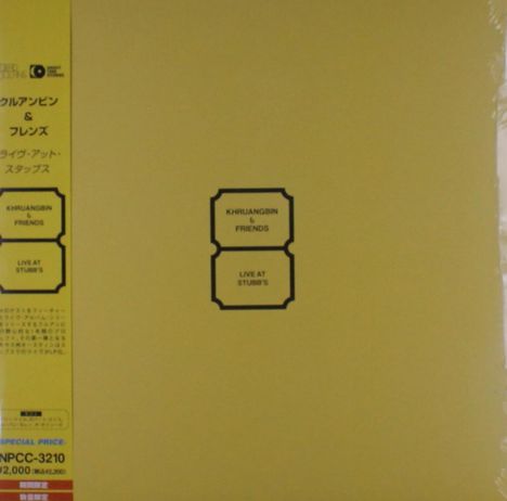 Khruangbin: Live At Stubb`s (Limited Price Edition), LP