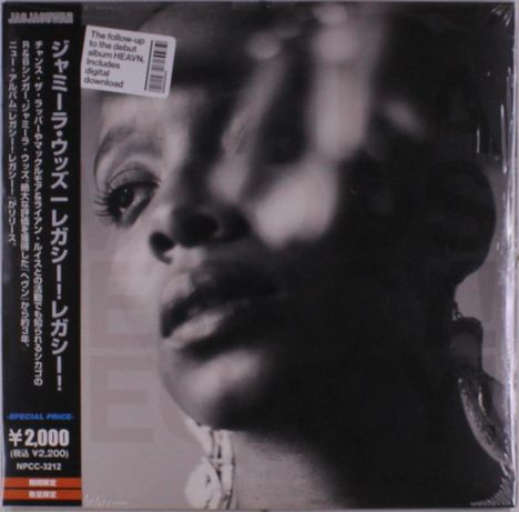 Jamila Woods: Legacy! Legacy! (Limited Price Edition), 2 LPs