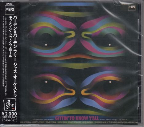 Links vertikal Text auf Japanisch, unten "Gittin' to Know Y'all". Illustration mit bunten Formen und Augenähnlichem Muster.