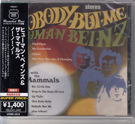 "Nobody But Me", "Human Beinz", Songtitel und Preis sind zu sehen. Vier stilisierte Gesichter sind abgebildet.