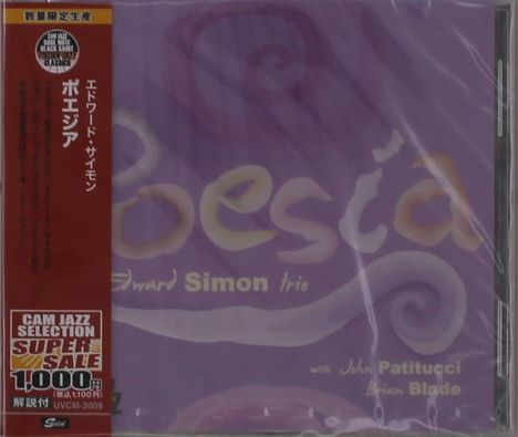 CD-Hülle mit lila Hintergrund, "Poésia", "Edward Simon Trio", "John Patitucci", "Brian Blade", SALE-Aufkleber, japanischer Text.