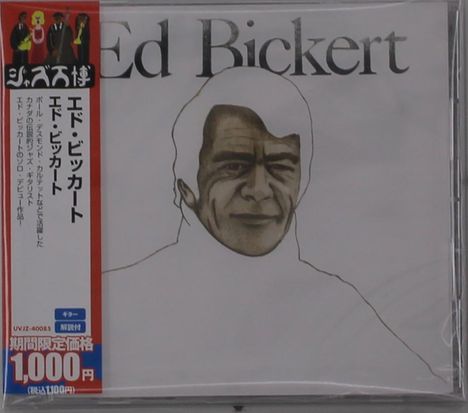 "Ed Bickert" steht oben. Japanische Schriftzeichen links auf rotem Streifen. Zeichnung eines Mannes zentriert.