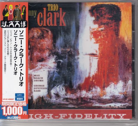 Japanische und englische Texte, darunter "TRIO", "clark", "MAX ROACH DRUMS". Illustration mit abstrakten Farbtupfern.