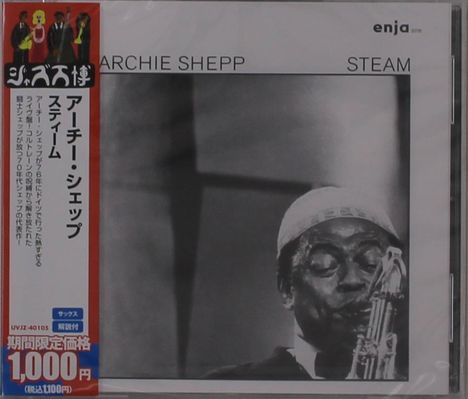 Texte: ARCHIE SHEPP, STEAM, japanische Schriftzeichen. Schwarz-weißes Foto eines Musikers mit Saxophon. Oben rechts "enja".