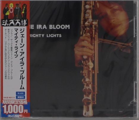 Japanischer Text auf rotem Streifen links. "JANE IRA BLOOM" und "MIGHTY LIGHTS" in weiß auf schwarzem Hintergrund.