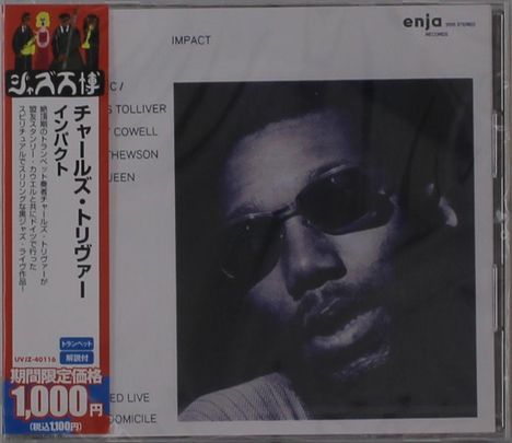 Japanischer Text seitlich, oben "IMPACT", Schwarz-Weiß-Foto eines Mannes mit Sonnenbrille. Logo "enja".