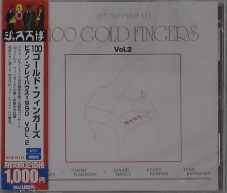 "Fujitsu Presents 100 Gold Fingers Vol.2." Skizze eines Flügels mit einer Person am Klavier in minimalistischer Art.