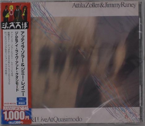 Texte in Englisch und Japanisch: "Attila Zoller & Jimmy Raney", "Live at Quasimodo". Preisangabe: "1,000円".