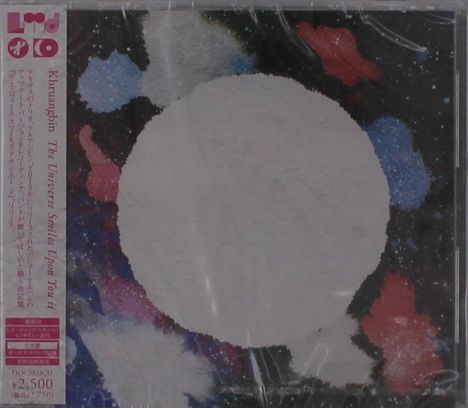 "Khruangbin The Universe Smiles Upon You". Farbige, abstrakte Illustration mit großem weißen Kreis in der Mitte.