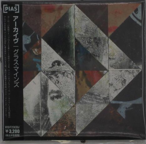 Text: "アーカイヴ グラス・マインズ" und "￥3,200".  
Illustration: Geometrische Formen in bunten Mustern.