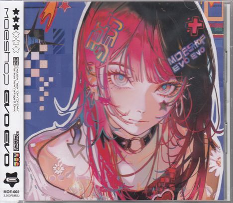 Texte: "MOESHOP EVO EVO", "NEW Exclusive Track 'DAYDREAM'", Illustration eines Mädchens mit buntem Haar und Stern im Gesicht.