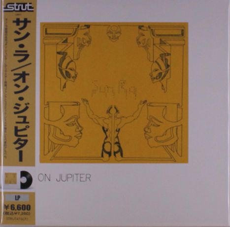 Texte: "ON JUPITER", "Sun Ra", Japanische Schriftzeichen. Illustration: Mensch mit ausgestreckten Armen, umgeben von Maskenmotiven.