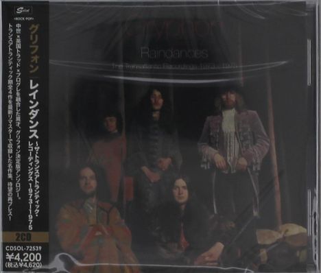 Auf der Hülle steht "Raindances", "The Transatlantic Recordings 1973-1975" sowie japanische Schriftzeichen und "4200 Yen".